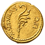 1756rv