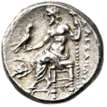 1524av